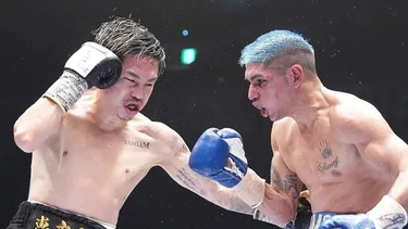 Fernando Puma Martínez vs. Kazuto Ioka: horario, cartelera completa y cómo ver EN VIVO