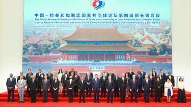 Cumbre CELAC: China se erige como garante del multilateralismo en medio de la guerra comercial 