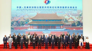 Cumbre CELAC: China se erige como garante del multilateralismo en medio de la guerra comercial 