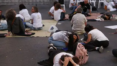 Israel dice haber interceptado un misil procedente de Yemen Israel dice haber interceptado un misil procedente de Yemen