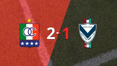 GV San José sufre una derrota 2-1 contra Once Caldas GV San José sufre una derrota 2-1 contra Once Caldas