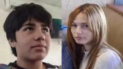 Josué y Paloma. Josué y Paloma.