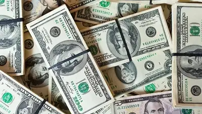 A cuánto cotizan los dólares este domingo A cuánto cotizan los dólares este domingo
