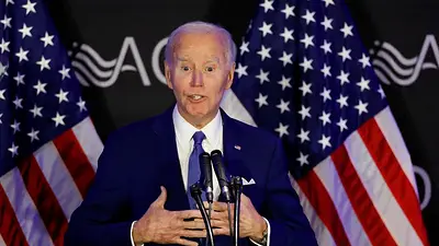 Expresidente EEUU Biden es diagnosticado con un "agresivo" cáncer de próstata Expresidente EEUU Biden es diagnosticado con un "agresivo" cáncer de próstata
