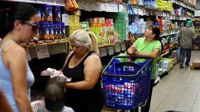 Compras en supermercados. Compras en supermercados.