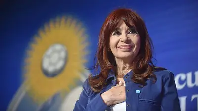 CFK: "Aquellos que apostaron a Milei tampoco quieren volver con nosotros" CFK: "Aquellos que apostaron a Milei tampoco quieren volver con nosotros"