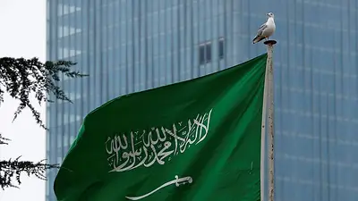 Funcionario saudí desmiente informaciones sobre supuesto levantamiento de prohibición del alcohol Funcionario saudí desmiente informaciones sobre supuesto levantamiento de prohibición del alcohol