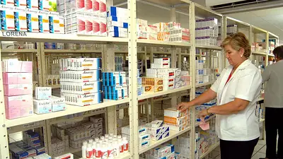 Sanidad Sanidad