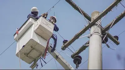 PBA realizó la licitación para una nueva obra eléctrica clave para el desarrollo energético: todos los detalles PBA realizó la licitación para una nueva obra eléctrica clave para el desarrollo energético: todos los detalles