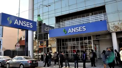 Edificio de ANSES. Edificio de ANSES.
