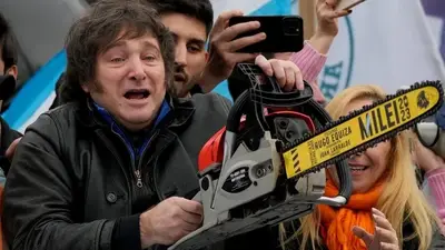 Con Milei cerraron más de 26 mil empresas y Argentina está al borde de su mínimo histórico Con Milei cerraron más de 26 mil empresas y Argentina está al borde de su mínimo histórico