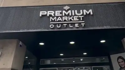 Premium Market. Premium Market.