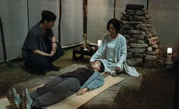 Terror coreano en Netflix: la serie de suspenso que se encuentra entre las más vistas | Netflix