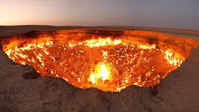 Puerta del Infierno Puerta del Infierno