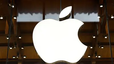 Apple negocia con Intel y Samsung fabricar chips en EEUU, según Bloomberg News Apple negocia con Intel y Samsung fabricar chips en EEUU, según Bloomberg News