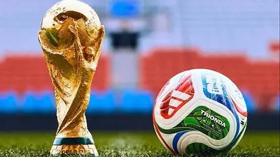 Anunciaron que habrá otra forma de ver los 104 partidos del Mundial 2026 en Argentina Anunciaron que habrá otra forma de ver los 104 partidos del Mundial 2026 en Argentina