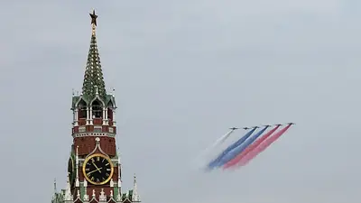 Kremlin anuncia refuerzo de la seguridad de Putin por los actos del Día de la Victoria Kremlin anuncia refuerzo de la seguridad de Putin por los actos del Día de la Victoria