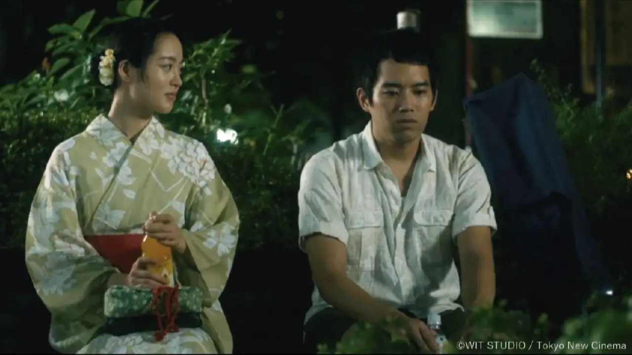 Dónde es el ciclo de cine japonés. 