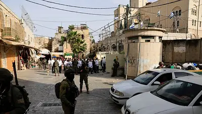 Israel construyó y defendió una base secreta en Irak para la guerra contra Irán, según WSJ Israel construyó y defendió una base secreta en Irak para la guerra contra Irán, según WSJ
