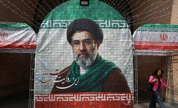 Irán envía a Pakistán una respuesta a la propuesta de EE.UU. para poner fin a la guerra | Irán