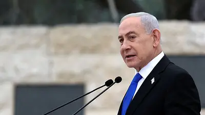 Netanyahu quiere que Israel deje de depender del apoyo militar de EEUU, dice a la CBS Netanyahu quiere que Israel deje de depender del apoyo militar de EEUU, dice a la CBS