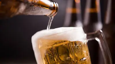 Copa Argentina de Cerveza. Copa Argentina de Cerveza.