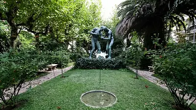 Museo Museo
