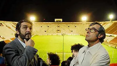 Escena en Estadio Huracán de El secreto de sus ojos Escena en Estadio Huracán de El secreto de sus ojos