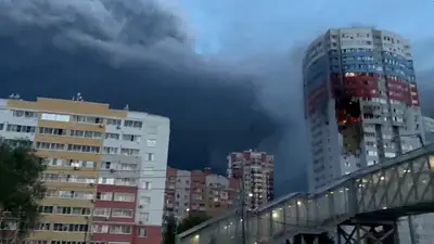 Drones ucranianos matan a cuatro personas en la ciudad rusa de Riazán, según el gobernador Drones ucranianos matan a cuatro personas en la ciudad rusa de Riazán, según el gobernador
