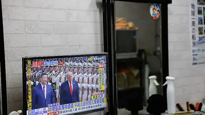 Trump dice que habló con Xi sobre la venta de armas a Taiwán y que pronto se decidirá Trump dice que habló con Xi sobre la venta de armas a Taiwán y que pronto se decidirá