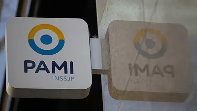 Edificio de PAMI. Edificio de PAMI.