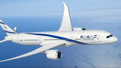 El Gobierno de Milei autorizó a una aerolínea israelí a operar vuelos regulares entre los dos países El Gobierno de Milei autorizó a una aerolínea israelí a operar vuelos regulares entre los dos países