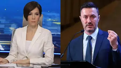 Cristina Pérez Y Luis Petri. Cristina Pérez Y Luis Petri.