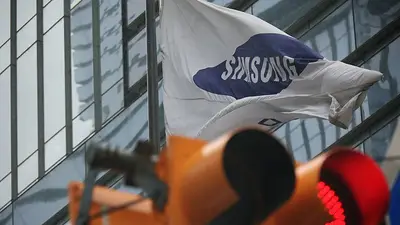 El sindicato de Samsung suspende la huelga prevista tras alcanzar un acuerdo salarial provisional El sindicato de Samsung suspende la huelga prevista tras alcanzar un acuerdo salarial provisional