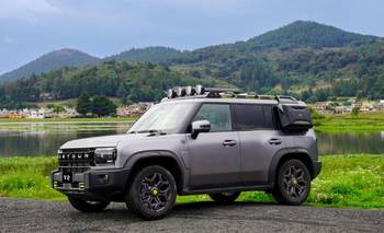 Jetour lanzó su nueva T2 híbrida que llega desde China  | Autos