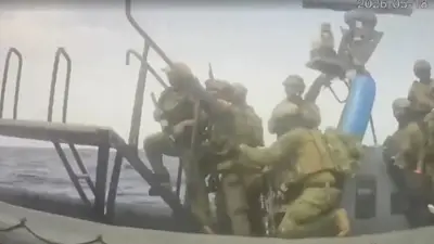 Comisión Europea considera inaceptable el trato a los activistas de la flotilla de Gaza Comisión Europea considera inaceptable el trato a los activistas de la flotilla de Gaza