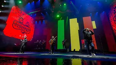 Furor con Los Nocheros y Los Tekis que vuelven a encender una Fiesta Nacional Furor con Los Nocheros y Los Tekis que vuelven a encender una Fiesta Nacional