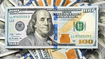 Dólar Dólar