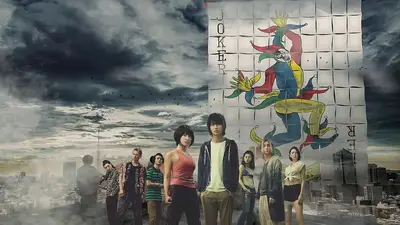 La serie japonesa de supervivencia en Netflix que se consolida como la sucesora de El Juego del Calamar La serie japonesa de supervivencia en Netflix que se consolida como la sucesora de El Juego del Calamar