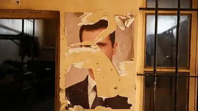 Funcionario sirio dice que se han recuperado restos del programa de armas químicas de Assad Funcionario sirio dice que se han recuperado restos del programa de armas químicas de Assad