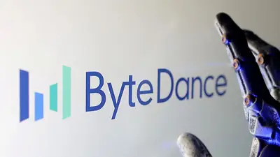 ByteDance desarrolla chips de CPU personalizados para la implantación de la IA, según fuentes ByteDance desarrolla chips de CPU personalizados para la implantación de la IA, según fuentes