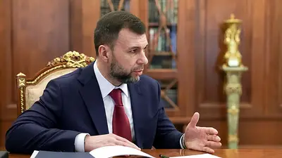 El dirigente de Donetsk nombrado por Rusia reporta tres muertos por drones ucranianos El dirigente de Donetsk nombrado por Rusia reporta tres muertos por drones ucranianos