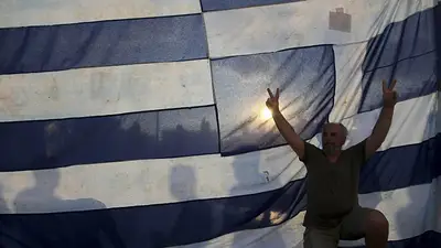 Grecia pide a Europa un acuerdo de dos años para financiarse Grecia pide a Europa un acuerdo de dos años para financiarse