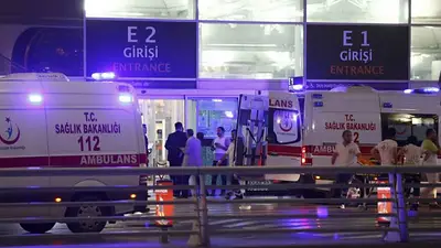 Horror en Estambul: 28 muertos y 60 heridos en un atentado Horror en Estambul: 28 muertos y 60 heridos en un atentado
