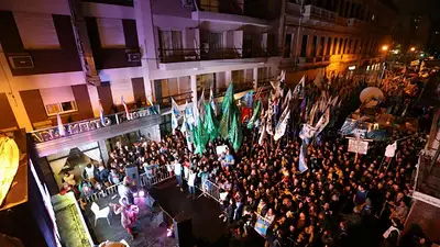 Unidad Ciudadana, el nombre del frente con el que competirá el kirchnerismo Unidad Ciudadana, el nombre del frente con el que competirá el kirchnerismo