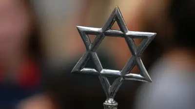 La embajada de Israel en EE. UU. se burló por Twitter del Ayatollah de Irán La embajada de Israel en EE. UU. se burló por Twitter del Ayatollah de Irán