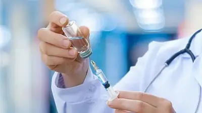 vacuna contra el coronavirus vacuna contra el coronavirus