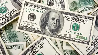 Dólar hoy: cerró a $ 45,93 Dólar hoy: cerró a $ 45,93
