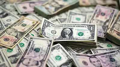 Dólar hoy: con viento a favor internacional, cerró la semana a $ 44,07 Dólar hoy: con viento a favor internacional, cerró la semana a $ 44,07