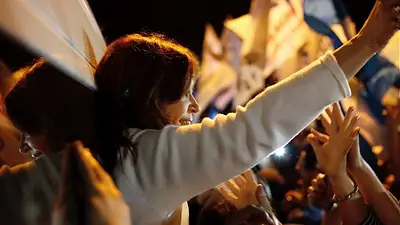 Elecciones 2019: Cristina Kirchner llegó a Chaco y tuvo un espectacular recibimiento Elecciones 2019: Cristina Kirchner llegó a Chaco y tuvo un espectacular recibimiento